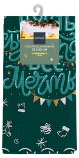 Изображение товара Полотенце вафельное Actuel Пусть сбудутся все мечты зеленое, 35х60 см