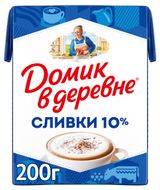 Изображение товара Сливки стерилизованные питьевые «Домик в деревне» нормализованные 10% БЗМЖ, 200 г