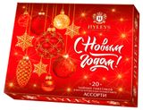 Изображение товара Чайное ассорти HYLEYS С Новым годом! в пакетиках 20 шт х 2 г, 1 шт в ассортименте