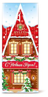 Изображение товара Чай черный HYLEYS Чайный домик, 45 г