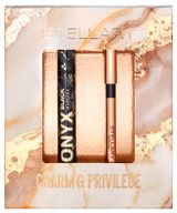 Изображение товара Набор подарочный Stellary, Тушь Onyx + Карандаш для глаз