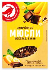Изображение товара Мюсли запеченные АШАН Красная птица шоколад банан, 375 г