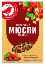 Изображение товара Мюсли запеченные АШАН Красная птица ягодные, 375 г