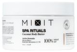 Изображение товара Крем-баттер для тела Mixit Spa Rituals с ароматом кокоса, 250 г