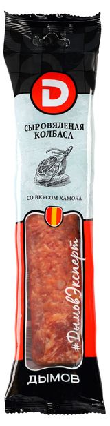 Изображение товара Колбаса сыровяленая «ДЫМОВ» со вкусом хамона, 200 г