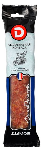 Изображение товара Колбаса сыровяленая «ДЫМОВ» с устичным соусом, 200 г