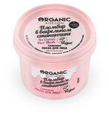 Изображение товара Маска для лица Organic Kitchen Пломбир в вафельном стаканчике, 100 мл