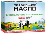 Изображение товара Масло сладко-сливочное «Правильное Масло» Традиционное 82,5% БЗМЖ, 180 г