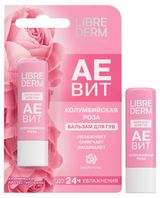 Изображение товара Бальзам для губ Librederm Аевит с ароматом розы, 4 г