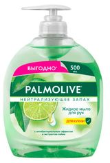 Изображение товара Мыло жидкое Palmolive Нейтрализующее Запах, 500 мл