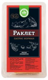 Изображение товара Сыр полутвердый Раклет Патрис Норман Eco Village 45% БЗМЖ, 180 г
