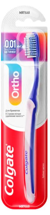 Изображение товара Зубная щетка Colgate Ortho мягкая, 1 шт в ассортименте