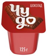 Изображение товара Пудинг молочный «Чудо» со вкусом шоколада 3% БЗМЖ охлажденный, 125 г