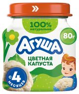 Изображение товара Пюре овощное «Агуша» Первая ложка цветная капуста с 4 мес., 80 г