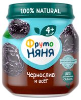 Изображение товара Пюре «ФрутоНяня» из чернослива гипоаллергенное с 4 мес., 100 г