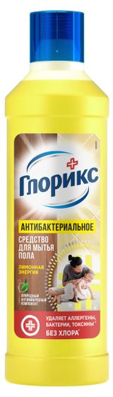 Изображение товара Средство для мытья пола «Глорикс» Лимонная энергия, 1 л