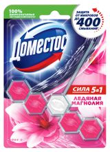 Изображение товара Блок для унитаза «Доместос» Сила 5в1 Ледяная магнолия защита от микробов и налета, 55 г