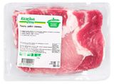 Изображение товара Мякоть шейки свинины «Каждый день» бескостная охлажденная, ~ 1,2 кг