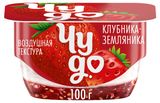 Изображение товара Творожок «Чудо» воздушный клубника-земляника 4% БЗМЖ, 100 г