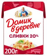 Изображение товара Сливки стерилизованные питьевые «Домик в деревне» нормализованные 20% БЗМЖ, 200 г