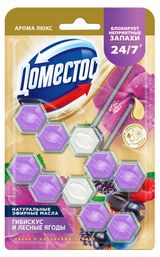 Изображение товара Арома-блок для очищения унитаза «Доместос» Арома Люкс Дуо Сказочный аромат блокировка неприятного запаха, 2х50 г