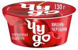Изображение товара Йогурт фруктовый «Чудо» вишня-черешня 2%, 130 г