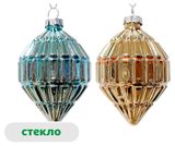 Изображение товара Елочный шар Actuel Золото театра Грани стекло 8 см, 1 шт в ассортименте