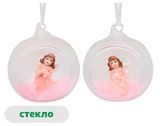 Изображение товара Елочный шар Розовый зефир Ангел открытый стекло, 8,8 см