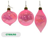 Изображение товара Елочный шар Розовый зефир стекло розовый 8 см, 1 шт в ассортименте