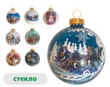 Изображение товара Елочный шар Русская тройка лошадей стекло 8 см, 1 шт в ассортименте