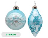 Изображение товара Елочный шар Снежная королева Кружево стекло 8 см, 1 шт в ассортименте