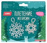 Изображение товара Набор для творчества LORI Плетение из бусин Снежинки, в 1 шт в ассортименте