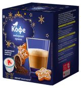 Изображение товара Кофе в капсулах АШАН Красная птица Имбирный пряник, 10 шт