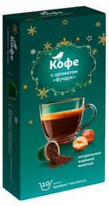 Изображение товара Кофе в капсулах АШАН Красная птица с ароматом Фундук, 10 шт