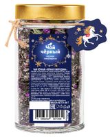 Изображение товара Чай черный АШАН Красная птица Черная смородина, 60 г