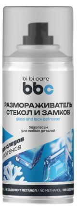 Изображение товара Размораживатель стекол и замков bi bi care, 210 мл