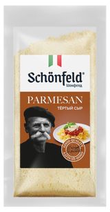 Изображение товара Сыр твердый тертый Пармезан Schonfeld в гранулах в пакете БЗМЖ, 80 г