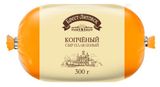 Изображение товара Сыр плавленый копченый колбасный «Брест-Литовск» 40% БЗМЖ Беларусь, 300 г