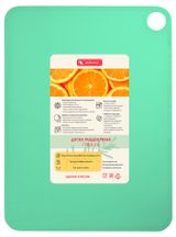 Изображение товара Доска разделочная «Архимед» гибкая светло-зеленая, 25x18 см