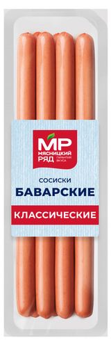 Изображение товара Сосиски вареные «Мясницкий ряд» Баварские классические, 320 г