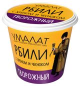 Изображение товара Сыр творожный Рбили «Умалат» с хреном и чесноком, 130 г