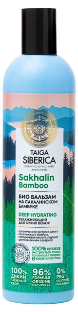 Изображение товара Бальзам для сухих волос Taiga Siberica на сахалинском бамбуке, 400 мл