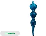 Изображение товара Елочное украшение Actuel Снежная королева Подвеска Фигурная стекло, 18 см