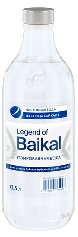 Изображение товара Вода питьевая Legend of Baikal газированная, 0,5 л