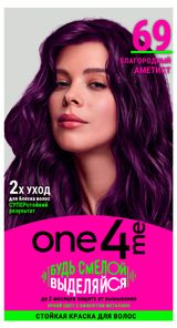 Изображение товара Красная стойкая для волос One4Me 69 Благородный аметист