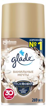 Изображение товара Освежитель воздуха Glade Automatic Ванильные мечты сменный аэрозольный баллон, 269 мл