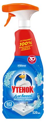 Изображение товара Чистящее средство для ванной «Утенок» Экспресс-уборка, 520 мл