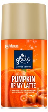 Изображение товара Освежитель воздуха Glade Automatic Pumpkin Of my Latte сменный аэрозольный баллон, 269 мл