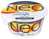 Изображение товара Йогурт греческий Neo Персик 1,7% БЗМЖ, 125 г
