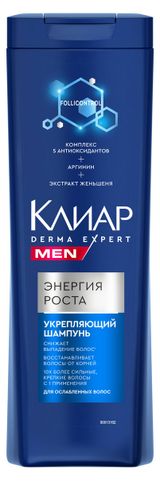 Изображение товара Шампунь «Клиар» Men Укрепляющий Derma Expert Энергия роста, 380 мл